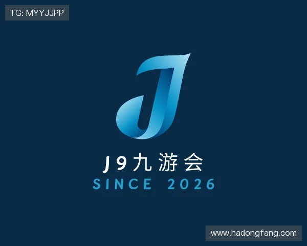 关于j9九游会